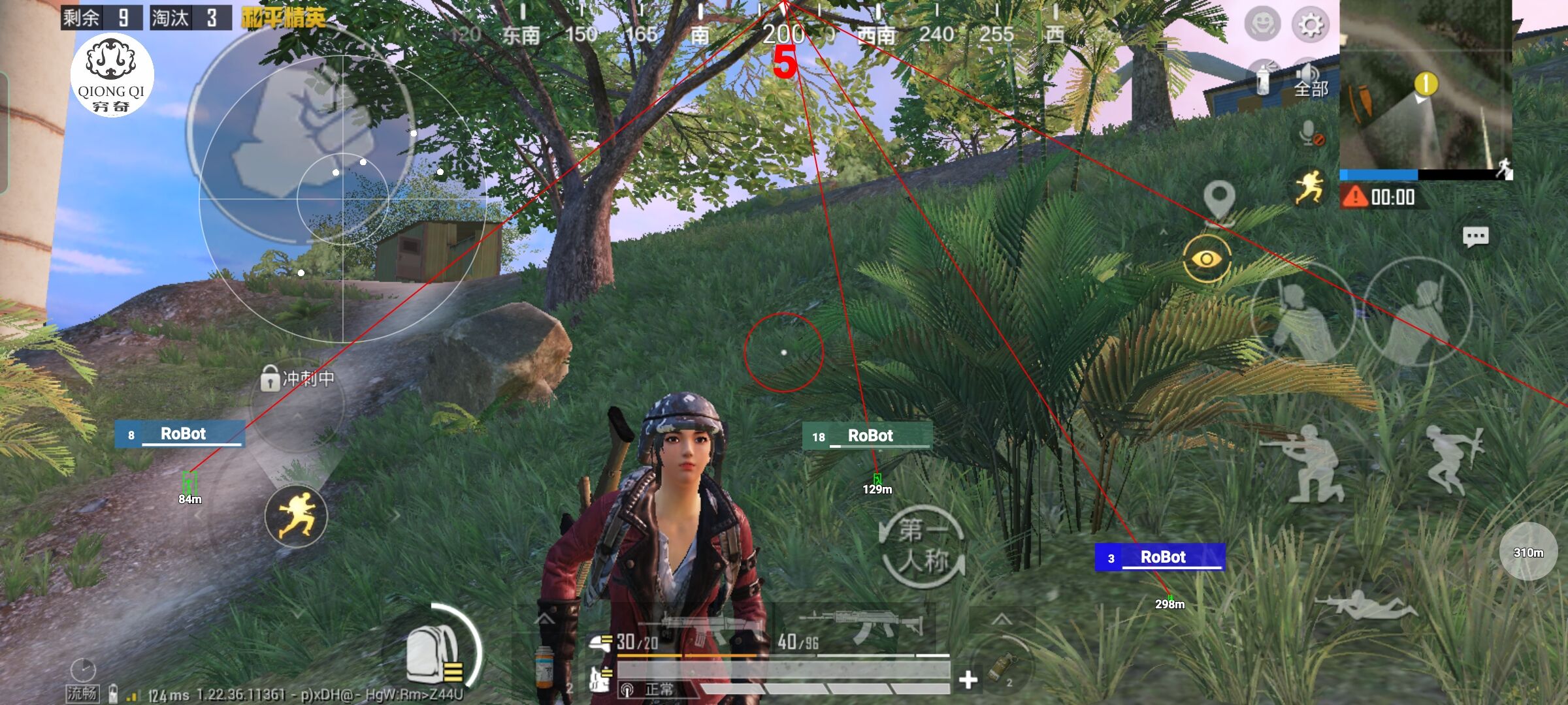和平精英穷奇直装 - ��ƽ��Ӣ�޷��Ϸֵ����辅助预览图